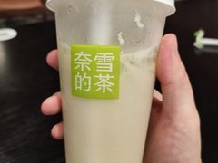 -奈雪的茶(KK MALL店)