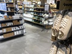 -MUJI无印良品(茂业天地店)