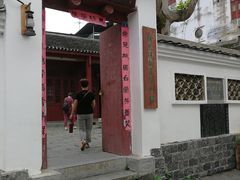 -徐悲鸿故居