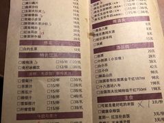 菜单-胖哥俩肉蟹煲(河北勒泰购物中心店)