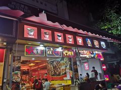 门面-洪大厨鸡煲(福田店)