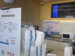 -海岩咖啡·三明治(晋中奥莱店)