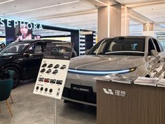 -凯德MALL(望京店)