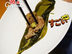 -咕咕站韩国料理(紫金港店)