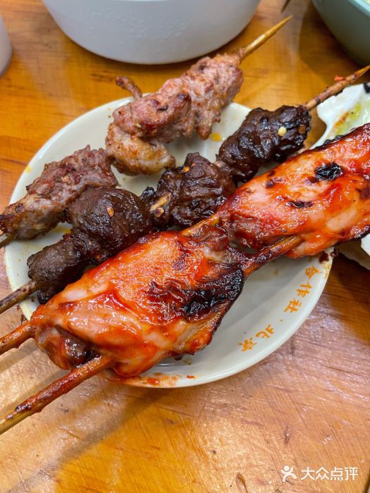 炒豆合作社(东四总店)图片