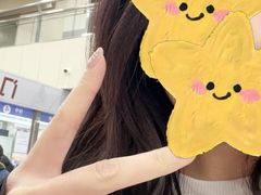 -北京市健宫医院