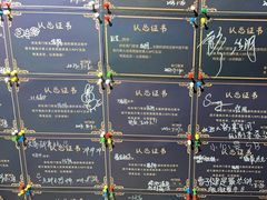 -奇门密室(五一新干线店)