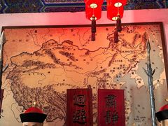 -内蒙古将军衙署博物院
