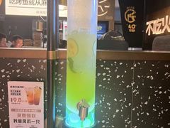 -烤匠麻辣烤鱼(万象城店)