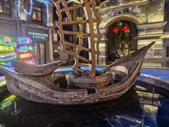 -连云港民主路老街