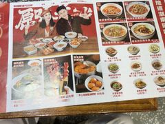 -湘下佬·老长沙吃货铺(酃湖万达店)