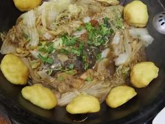 -山妹子铁锅炖