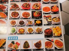 -叁宝烤肉• 西安烧烤(太乙路店)