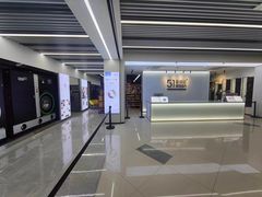 -吾识衣·51WASH·精致洗护(汇锦中心店)