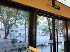 -致品PIN (北京路步行街公园前地铁站店)