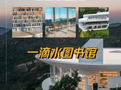 -双月湾