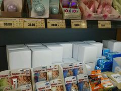 -综合保税区进口商品直销中心(新百店)