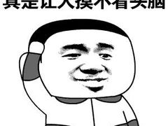 -嘉定宝龙广场