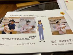 -爱贝蕊恩韩式月子会所(宝安店)