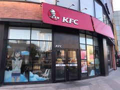 门面-肯德基(巴沟店)
