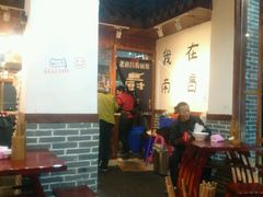 -老南昌粉面馆(绳金塔店)