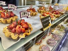 -喜乐村芋泥脑袋家族(三里屯店)