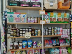 -瑞鹏·疫苗·绝育·宠物医院(金沙洲店)
