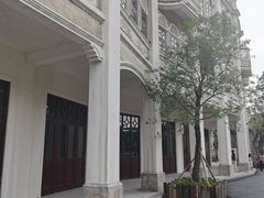 -赤坎·广东华侨国际旅游度假区