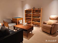 -争渡心理咨询全国连锁(福田店)