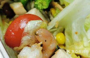 Grilled Shrimp and Chicken Salad