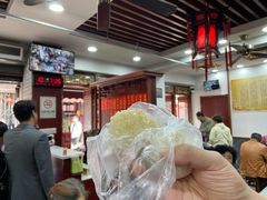 -荣阳楼(山塘街店)
