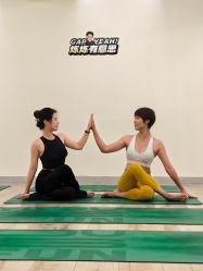 -炼炼有意思·瑜伽·普拉提