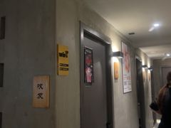 -施奈儿.洗头頭療.按摩SPA.采耳(上梅林店)