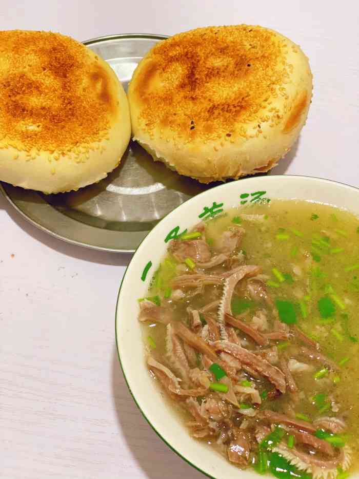 平泉二子羊汤-"每次回去都去他家吃一次,我们两个人要的一.