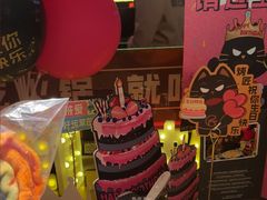 -烤匠麻辣烤鱼(万象城店)