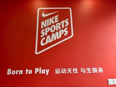 -NIKE上海青浦优选体验店