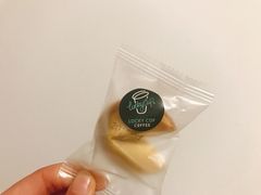 -幸运咖(公园茂直营店)
