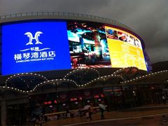 -珠海横琴长隆《卡卡虎奇遇记》