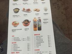 菜单-西贝(大华虎城店)