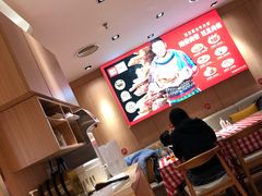 -西贝莜面村(正大广场店)