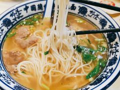 -兰州拉面(阳光天地店)