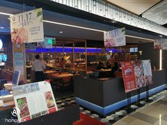 门面-纽斯特牛排自助餐厅(浦东文峰广场店)