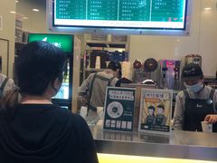 -1点点(理想银泰店)