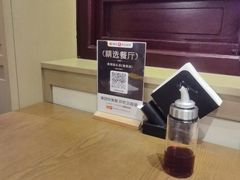 -南翔馒头店(豫园店)