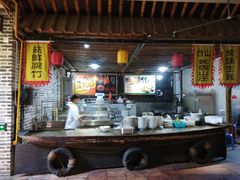 -优之名鹅城