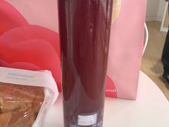 森林莓果汁-好利来(望京中福店)