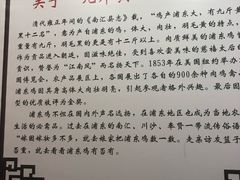 -九斤黄三黄鸡专卖店