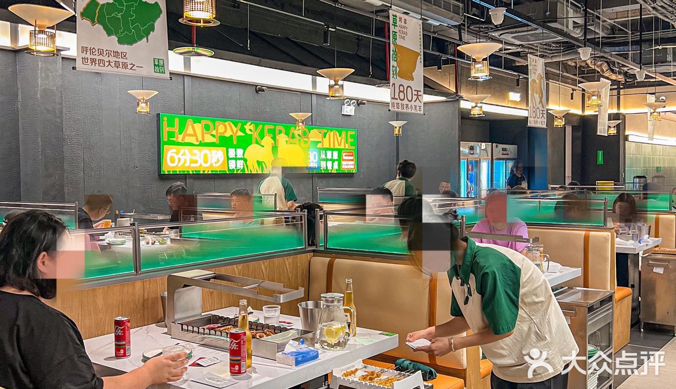 深圳这家来自呼伦贝尔烤羊串吃了都叫好‼