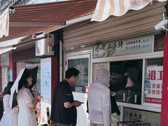 -江南蟹壳皇(新民桥店)