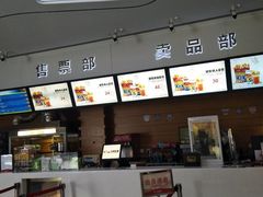 -沃美影城蜀山万象汇店(WMX巨幕)